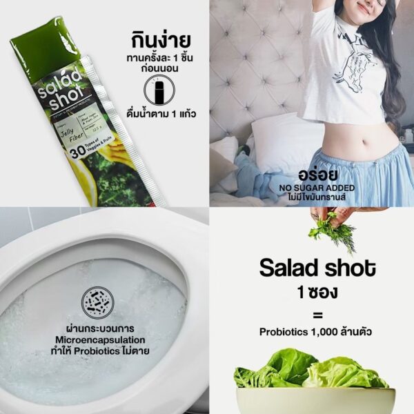 Salad Shot - Image 3